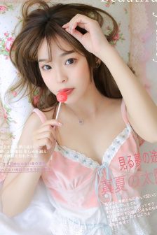 性之剧毒电影
